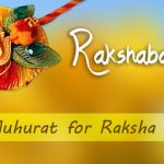 Muhurat to tie Rakhi on Raksha Bandhan 2013