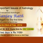 Astrologer Sh. Sanjay Rath is Visiting Chandigarh