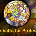 Nakshatra for profession