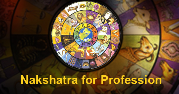 Nakshatra for profession