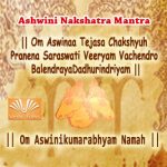 Nakshatras and Astrology