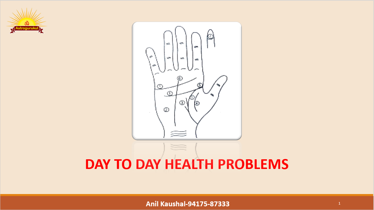 DAY TO DAY HEALTH PROBLEMS
