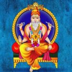 Tools and architecture: समृद्धि की आराधना, सृजनशीलता की – विश्वकर्मा पूजा